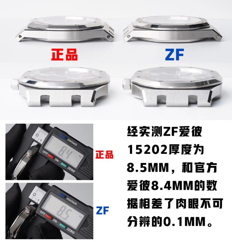 6c556f809e2353b-81.jpg