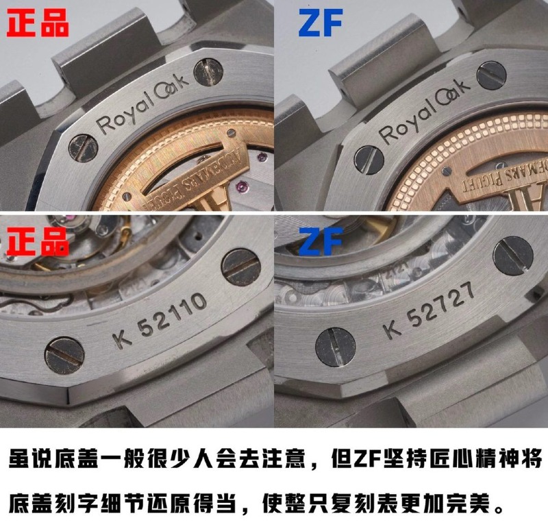 6c556f809e2353b-83.jpg