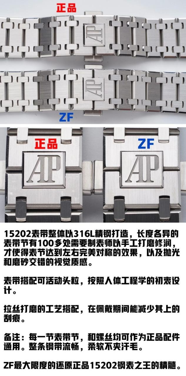 6c556f809e2353b-85.jpg