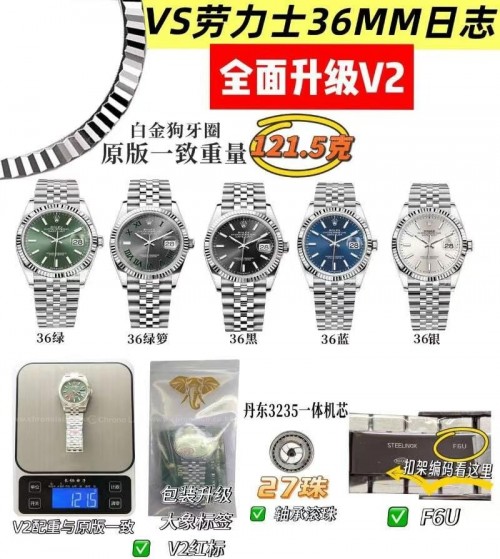 VS공장 데이저스트 36mm  V2 버전